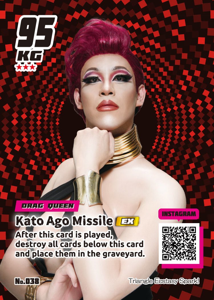 GRM Trading Card Game | First US Edition Deck Pre-Order