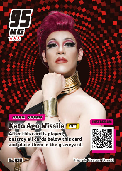 GRM Trading Card Game | First US Edition Deck Pre-Order