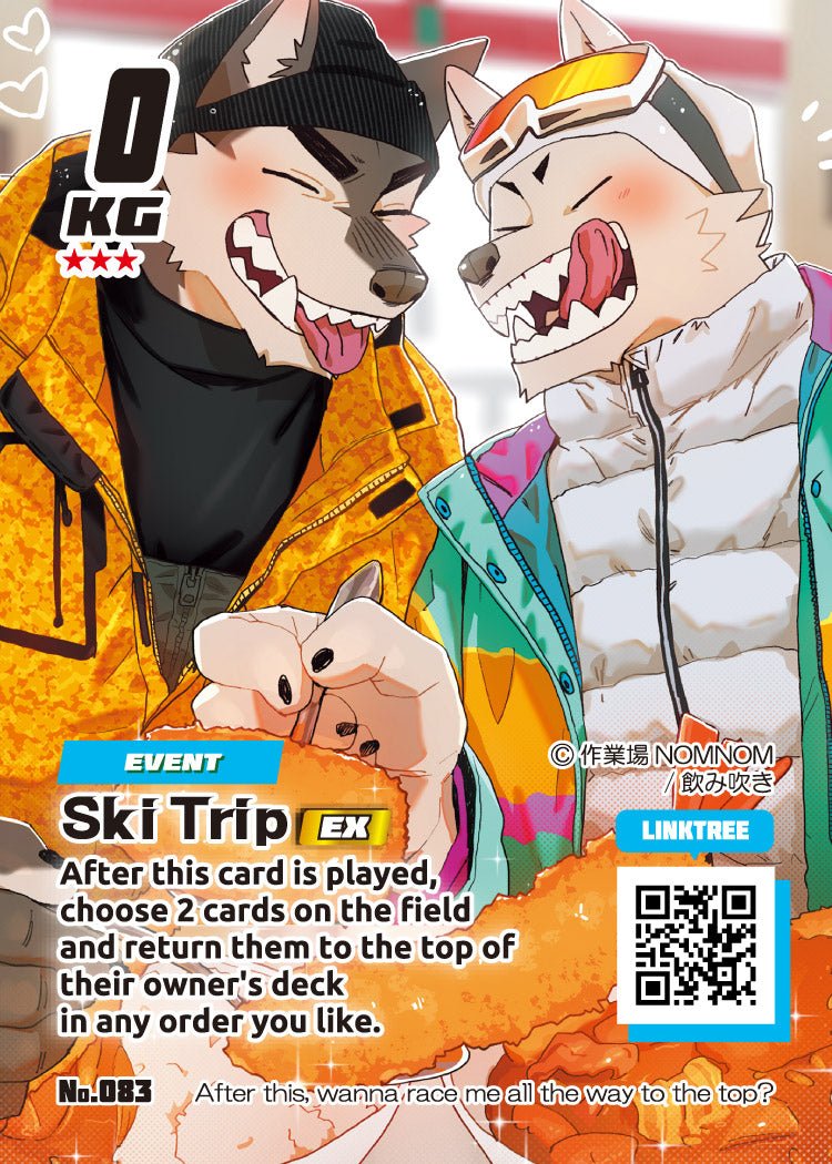 GRM Trading Card Game | First US Edition Deck